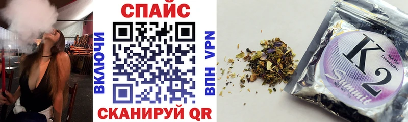 Купить где  Вязники  Бутират 1.4BDO 