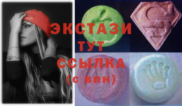 дмт Алексеевка