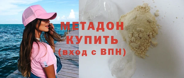 дмт Алексеевка