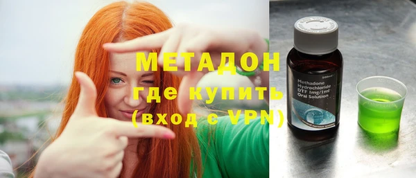 МДМА Алзамай