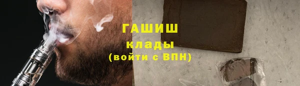 МДМА Алзамай