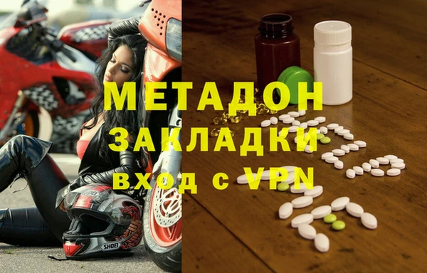МДМА Алзамай