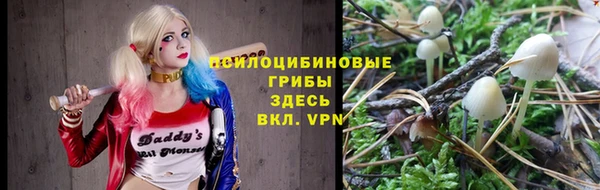МДМА Алзамай