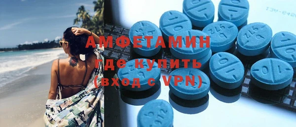 дмт Алексеевка