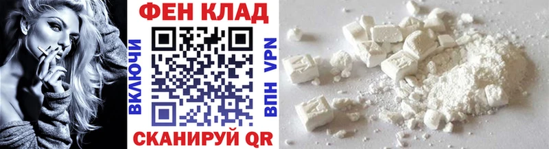 Купить  Вязники  Первитин мет 