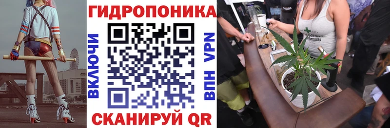 Канабис индика  Купить где  Вязники 